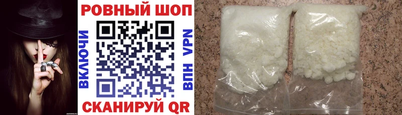 Наркотические вещества Котлас Бошки Шишки  APVP  АМФЕТАМИН  Меф мяу мяу  COCAIN  ГАШИШ 