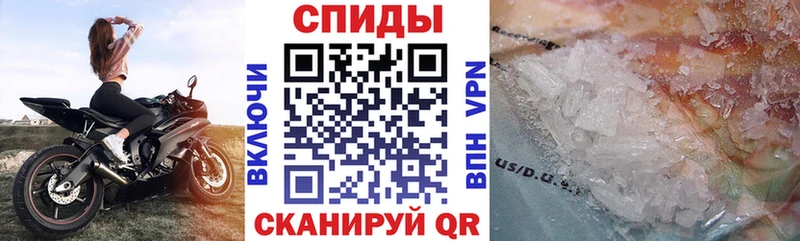 omg сайт  Котлас  АМФ 97% 