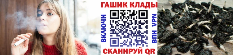где купить наркоту  Котлас  ГАШИШ индика сатива 