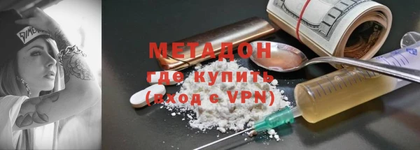 круглые Абдулино