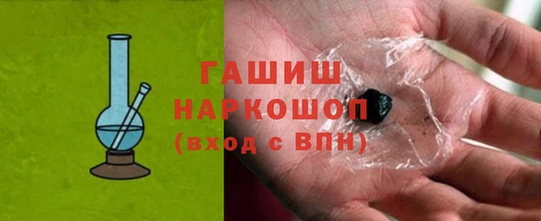 бутират Алзамай