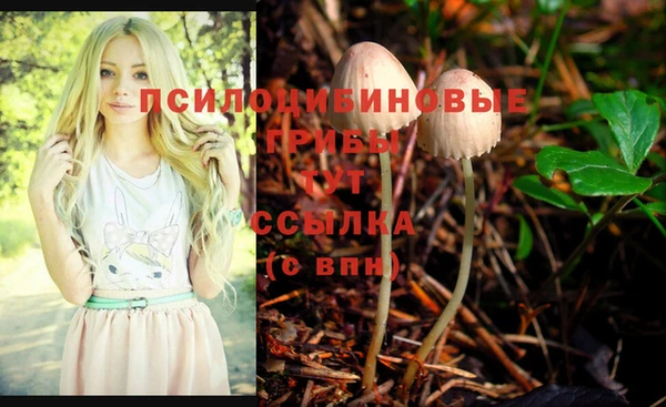 меф VHQ Абинск