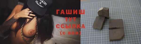 круглые Абдулино