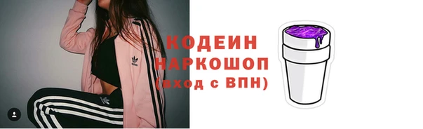 круглые Абдулино