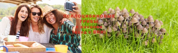 меф VHQ Абинск