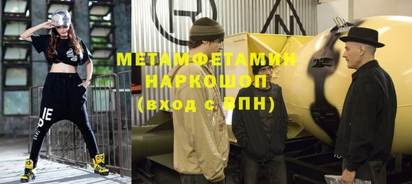 круглые Абдулино