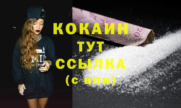 круглые Абдулино
