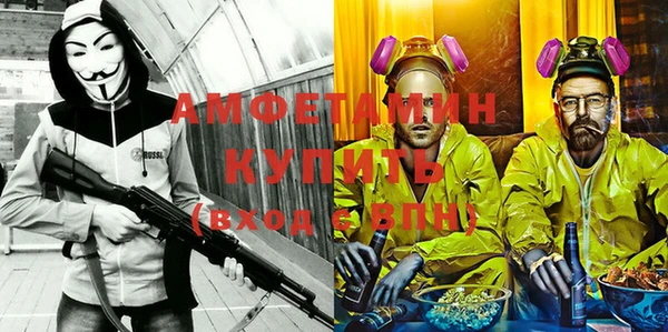 круглые Абдулино