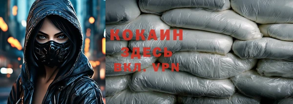 круглые Абдулино