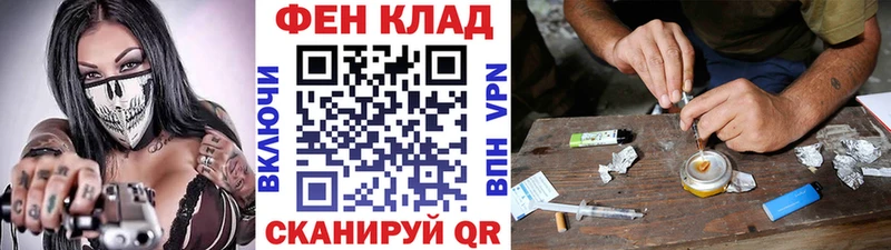 наркошоп  Котлас  Первитин пудра 